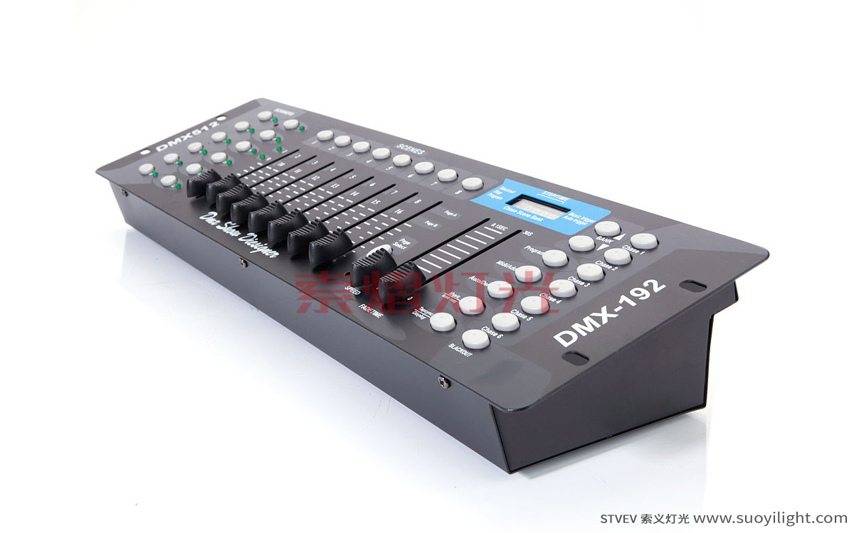 192 DMX控臺(tái)