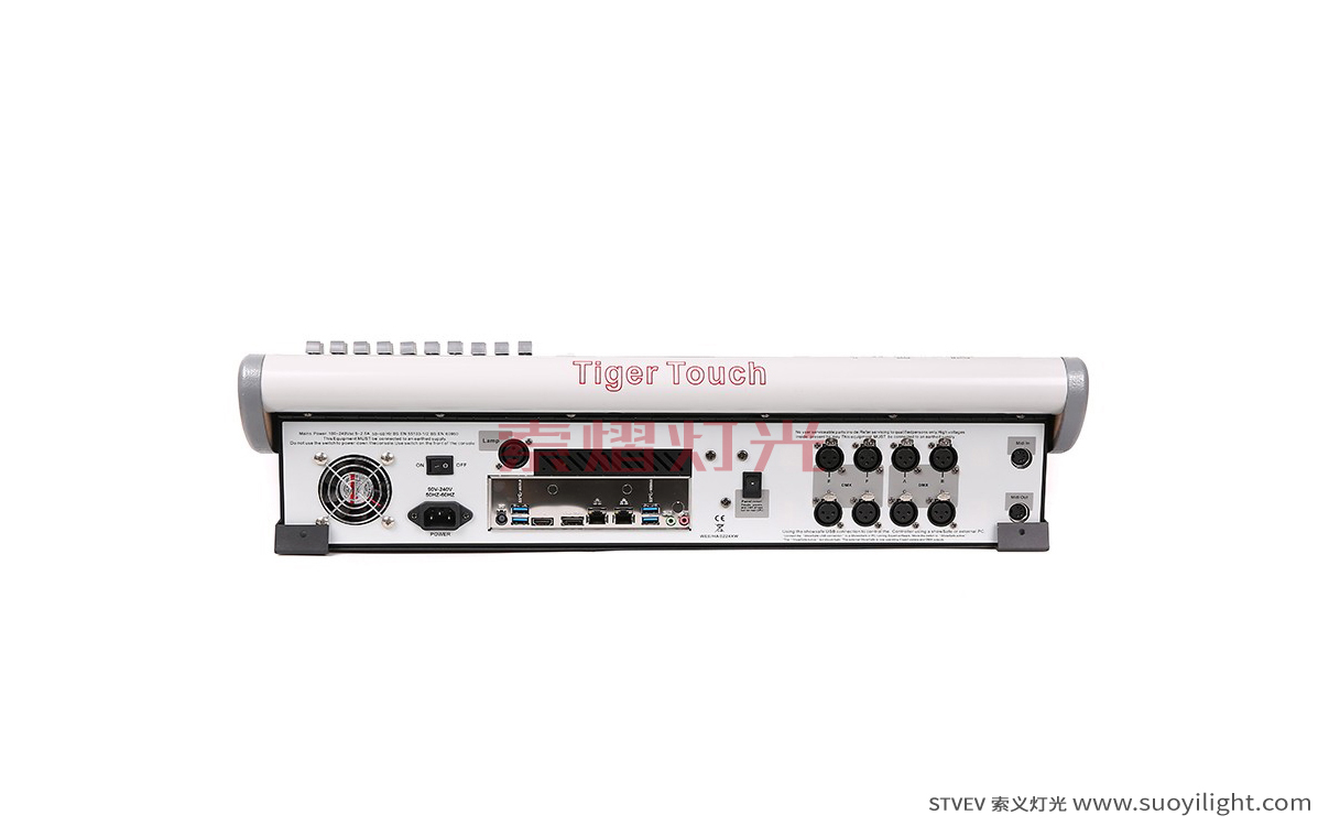 Tiger touch觸摸老虎控制臺(tái)