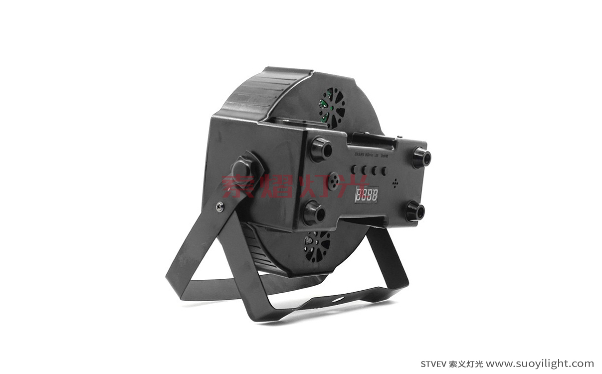 湖北7顆四合一扁帕燈