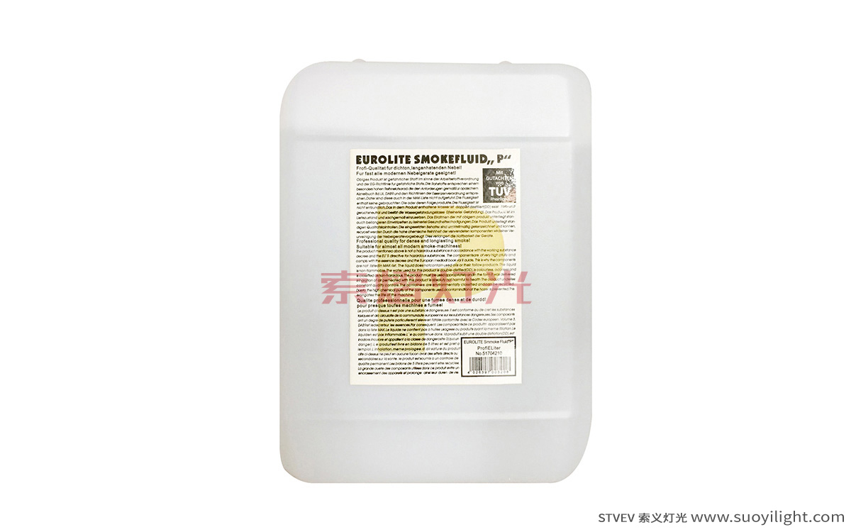 江蘇5L 西德煙油