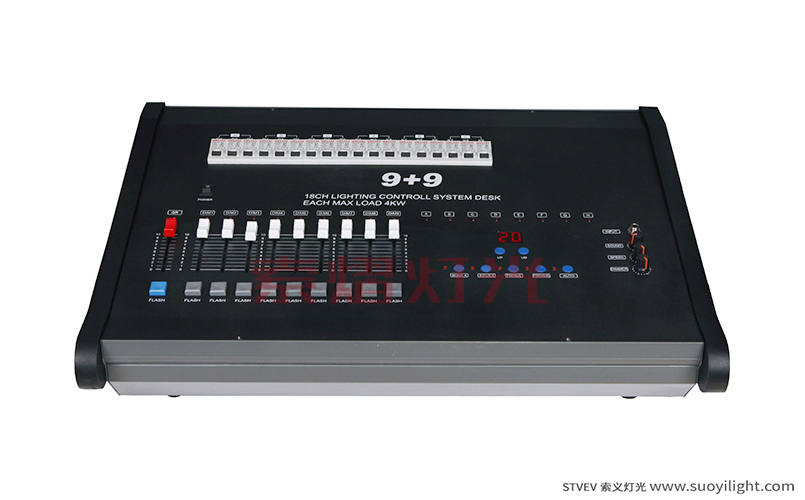 9+9一體化調(diào)光臺