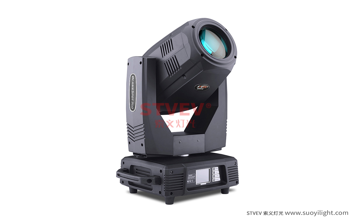 350w三合一電腦搖頭光束燈