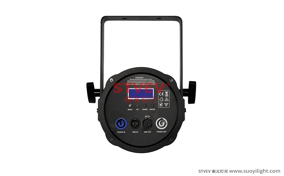 湖北200W電子調(diào)焦面光燈