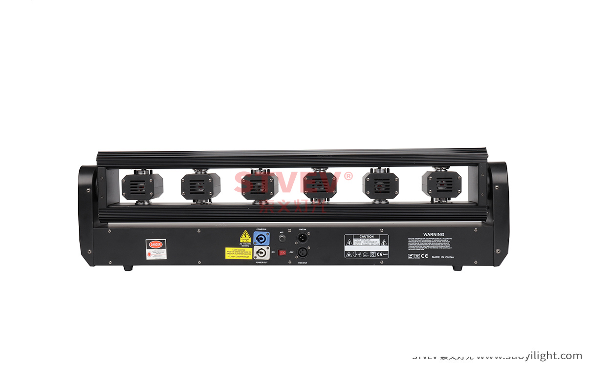 六眼搖擺全彩激光燈