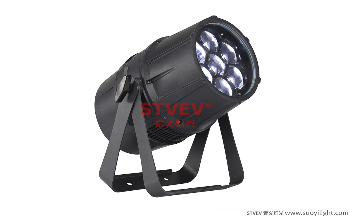 湖北7顆防水調(diào)焦帕燈