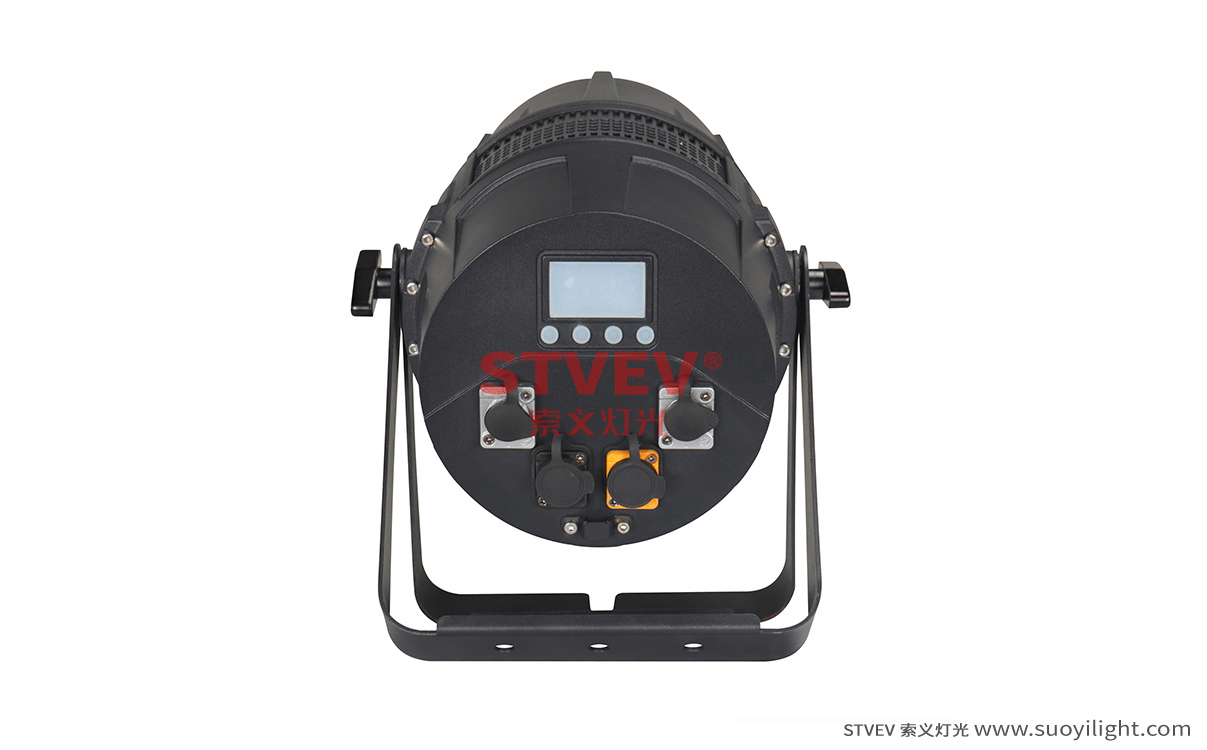 湖北300W調(diào)焦防水帕燈