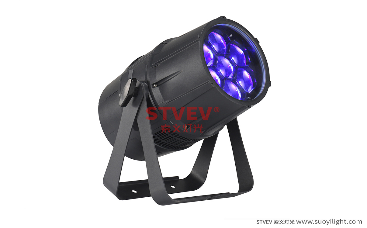 湖北7顆防水調(diào)焦帕燈