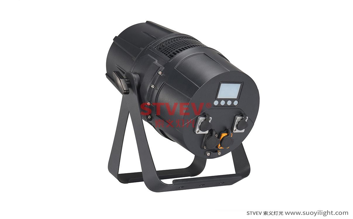 湖北300W調(diào)焦防水帕燈