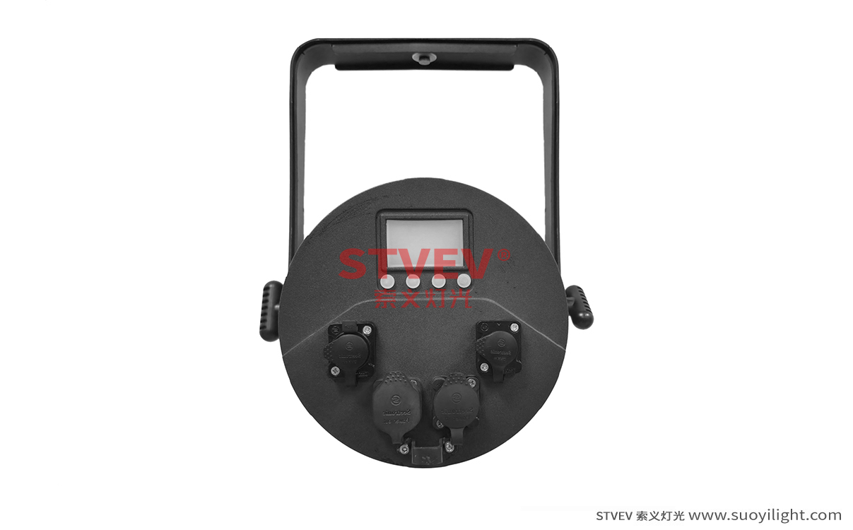 湖北300W調(diào)焦防水帕燈